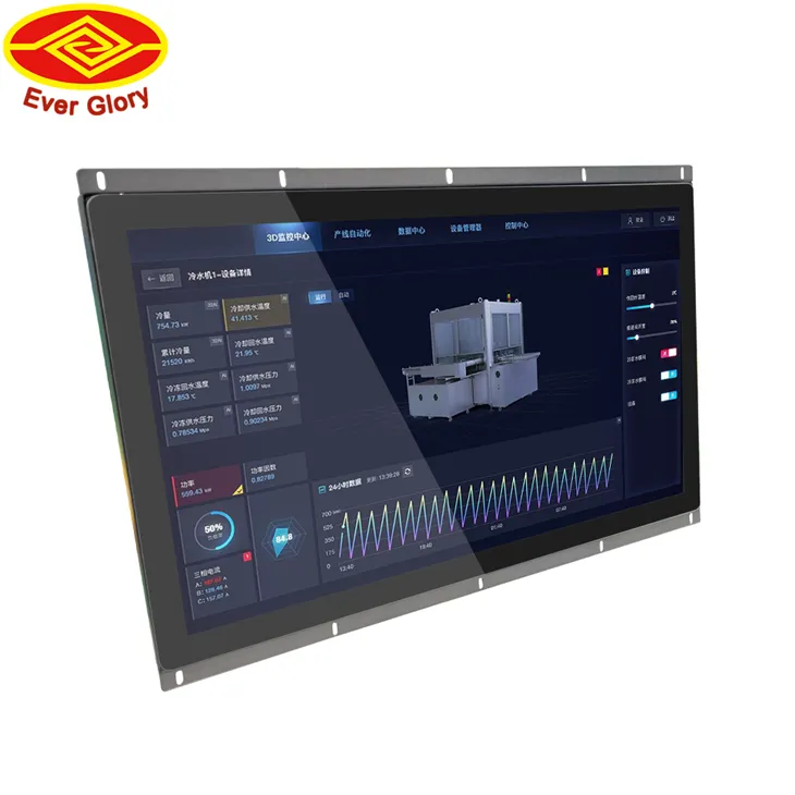 21.5 Inch Touch Monitor For Outdoor With Waterproof IP65 Fingerprint Proof